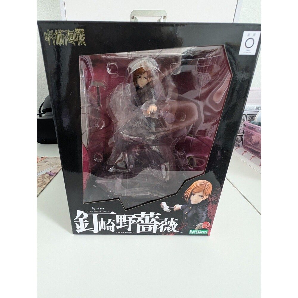 Jujutsu Kaisen Nobara Kugisaki 1/8 PVC Complete Figure Kotobukiya ARTFX J